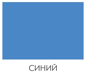 Купить Вешалка Leset Симба напольная (синий) в boomhome.ru 74663-Veshalka-detskaja-Leset-Simba