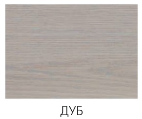 Купить Сервировочный стол Leset Брум (дуб) в boomhome.ru 74663-Stol-servirovochnyj-Leset-Brum-dub