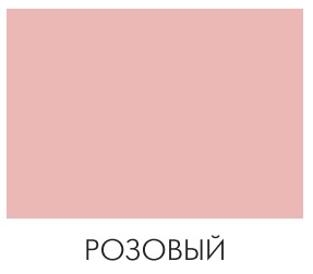 Купить Вешалка Leset Ариэль напольная (розовый) в boomhome.ru 74663-Veshalka-detskaja-Leset-Arijel
