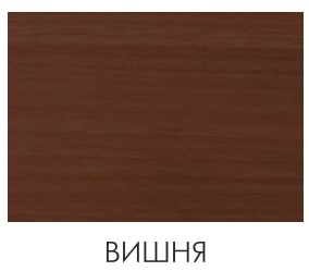 Купить Вешалка Leset Брисбен напольная (вишня) в boomhome.ru 74663-Veshalka-napolnaja-Leset-Brisben-vishnya