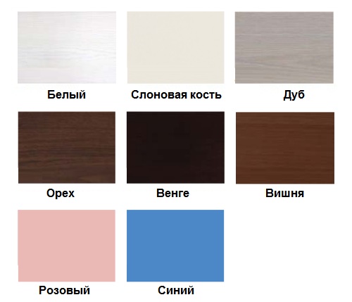 Купить Вешалка Leset Брисбен напольная (вишня) в boomhome.ru 74663-Veshalka-napolnaja-Leset-Brisben-vishnya