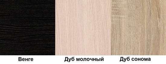 Купить Стол компьютерный с надстройкой СК-09 в BoomHome.ru 74699-Stol-kompjuternyj-SK-09