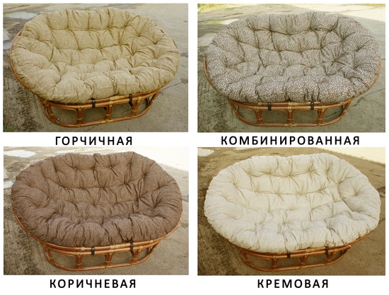 Купить Кресло Мини Папасан из нат. ротанга на boomhome.ru 74683-Kreslo-Mini-Papasan