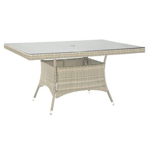 Стол садовый Garden4you Wicker 11981