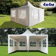 Садовый шатер (400 х 400 см)