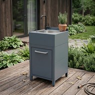 ������ ������� ����� � ������ ����� ����� (Smart Patio)