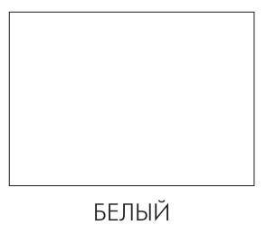 74663-Stol-zhurnalnyj-Leset-Dzhilong-belyj