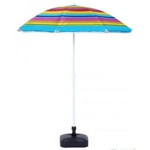   Green Glade A1255