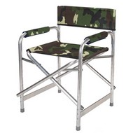 Складное кресло Р120-К(5)