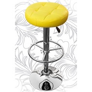 Барный стул Лого-М LM-5008, цвет: желтый