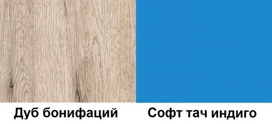 Купить Стол письменный для детской Scout (индиго) в BoomHome.ru 74699-Stol-pismennyj-Skaut-indigo