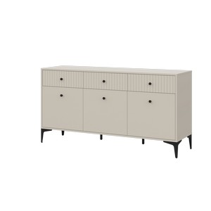 Комод MOON КМ-2.1 (кашемир)