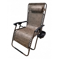 Кресло-лежак для дачи Релакс Премиум 