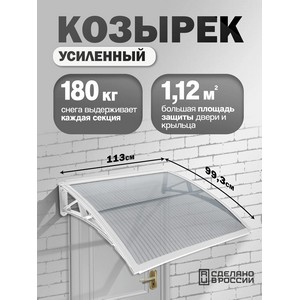 �������-����� �������� ��������� ��������� (�����, ����������)