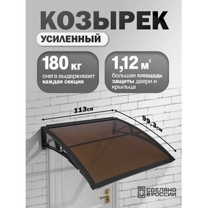 �������-����� �������� ��������� ��������� (������, ������)