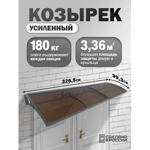 �������-����� �������� ��������� ������� (�����, ������)