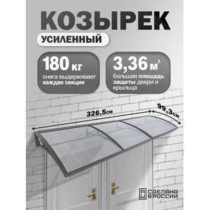 �������-����� �������� ��������� ������� (�����, ����������)