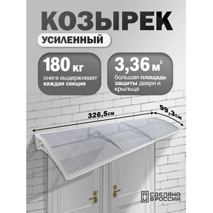 �������-����� �������� ��������� ������� (�����, ����������)