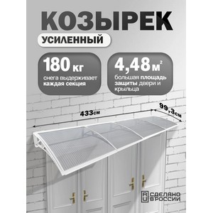 �������-����� �������� ��������� ��������� (�����, ����������)