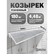 �������-����� �������� ��������� ��������� (�����, ����������)